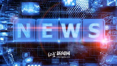 电商平台助外贸企业拓内销