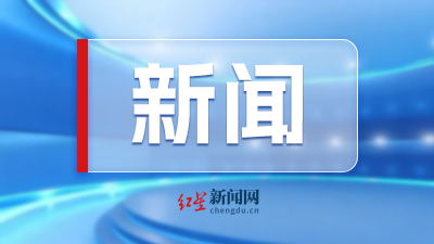 山河念英魂 浩气共长存（地名中的抗战记忆）